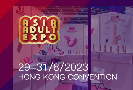 Hong Kong Asia Adult Expo úspěšně uzavřen